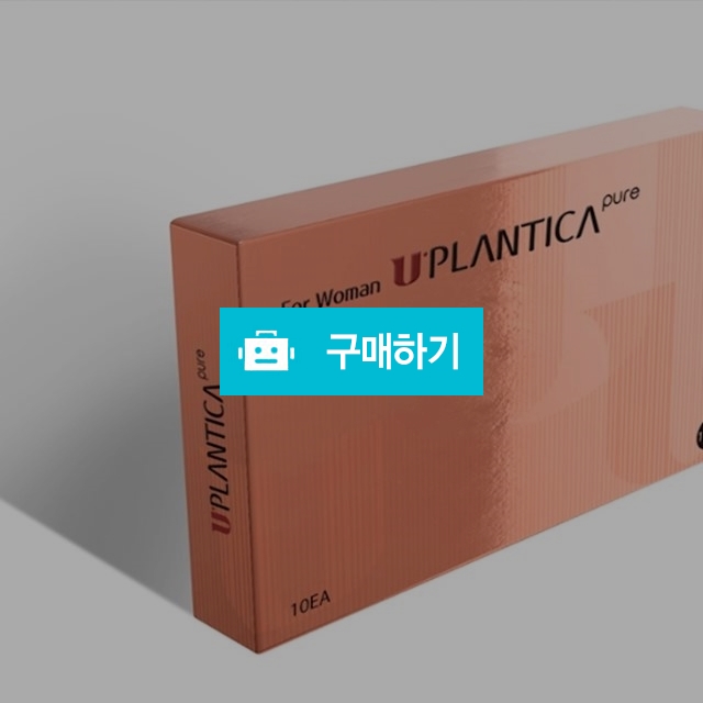 여성청결제 "유프란티카 퓨어" 질경이 업그레이드버젼 / 싸다코리아(최저가쇼핑) / 디비디비 / 구매하기 / 특가할인