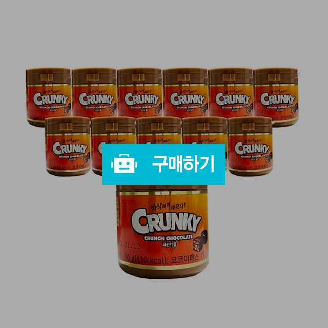 롯데제과 크런키볼76g x 12통 / 온라인대장님의 스토어 / 디비디비 / 구매하기 / 특가할인