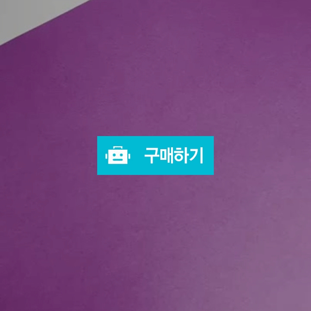 [더건강한상] 국산 생블루베리 블루베리 생과 특대과18mm 1kg / Modoo님의 스토어 / 디비디비 / 구매하기 / 특가할인