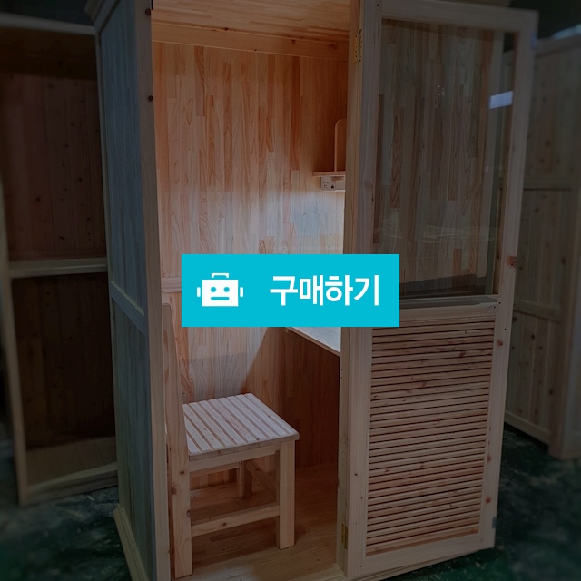 수능준비 미리 준비하세요!편백나무로 만든 1인용 집중력독서실(예서책상) / 가구쟁이의 스토어 / 디비디비 / 구매하기 / 특가할인
