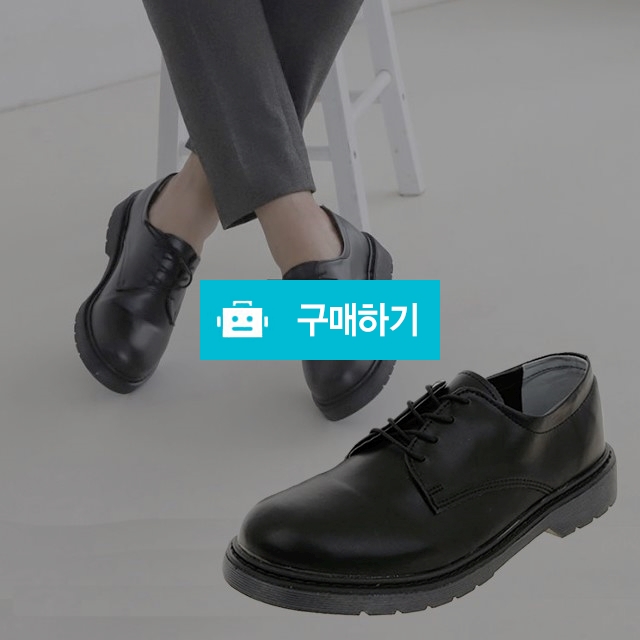 마리오탈라리코 클래식 무지 키높이 옥스포드 더비슈즈 4cm굽 남녀공용 키높이구두 / 마리오탈라리코님의 스토어 / 디비디비 / 구매하기 / 특가할인