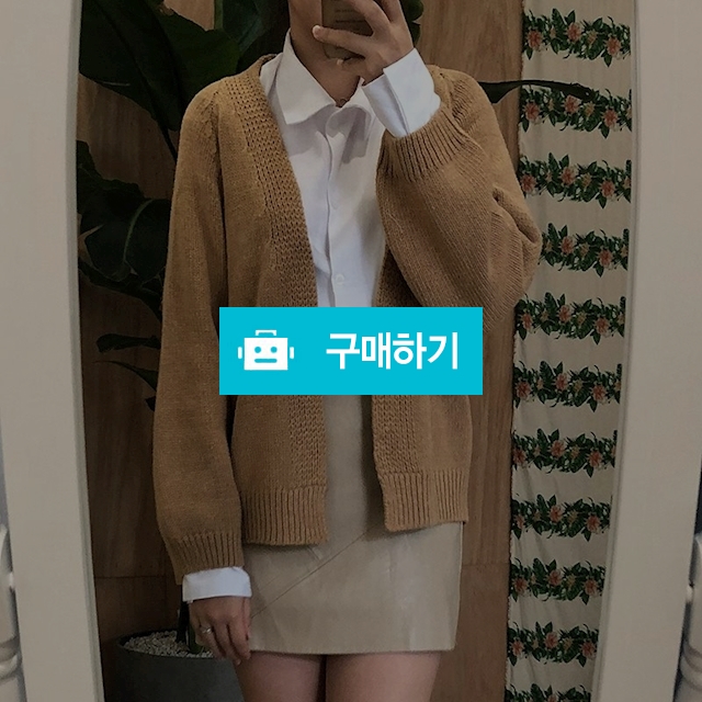 도톰니트 데일리 가디건 / 데일리 썸 / 디비디비 / 구매하기 / 특가할인