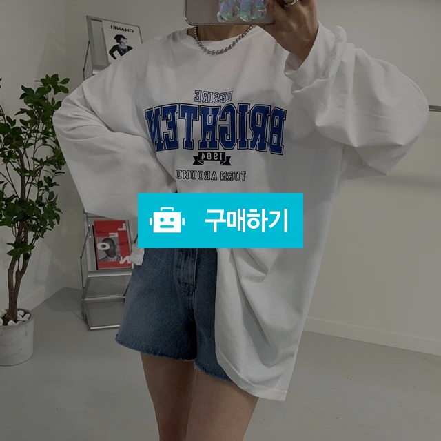 어반조이 / 비비드컬러 루즈핏 레터링 나염 긴팔 티셔츠 / 어반조이 / 디비디비 / 구매하기 / 특가할인
