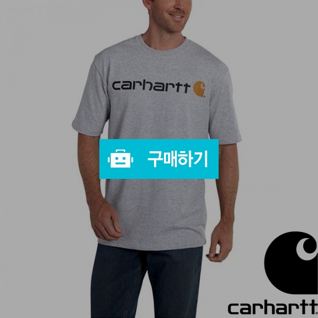 [칼하트]M Signature Logo SS T Shirt - HGY / 바스님의 스토어 / 디비디비 / 구매하기 / 특가할인
