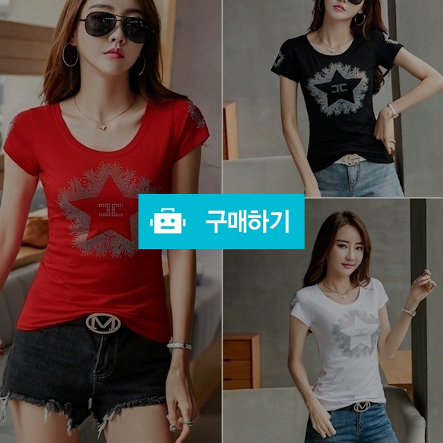눈꽃 스타 큐빅티 / 장위동홍당무님의 스토어 / 디비디비 / 구매하기 / 특가할인