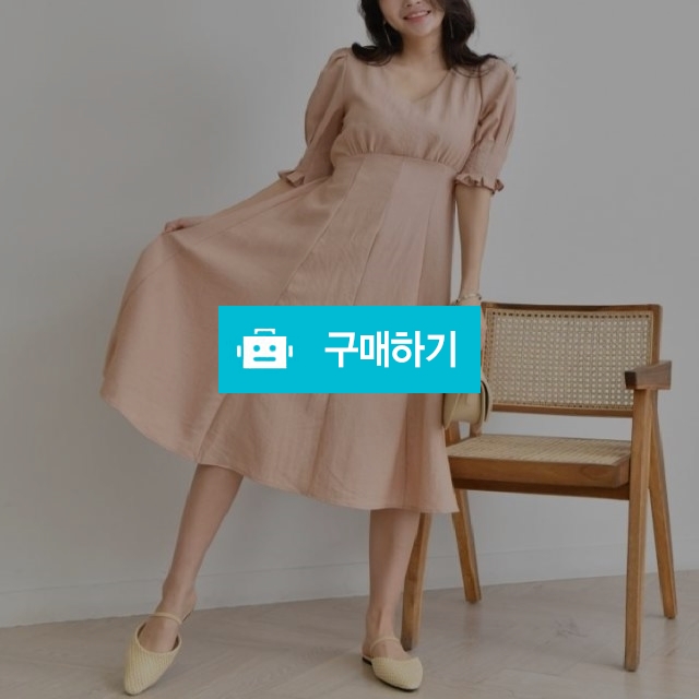 벌룬 플레어 미디움 원피스 / 아담샵 / 디비디비 / 구매하기 / 특가할인