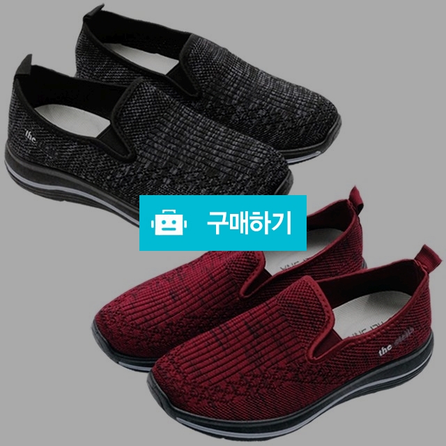 여성슬립온 마리오탈라리코 뜨개 자수컴포트 밴딩 키높이슬립온 3cm굽 드라이빙슈즈 여성단화 / 마리오탈라리코님의 스토어 / 디비디비 / 구매하기 / 특가할인