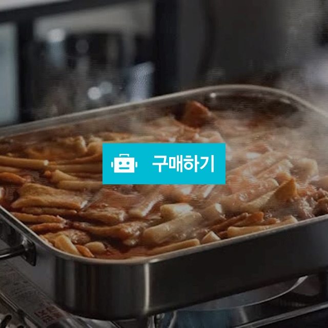 힙지로맛집 킹정떡볶이 매운떡볶이 밀떡볶이 / 미각부부 / 디비디비 / 구매하기 / 특가할인
