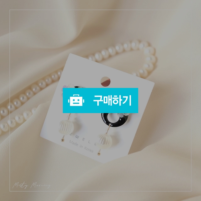오닉스 가든 귀걸이 / 미스티 모닝(Misty morning) / 디비디비 / 구매하기 / 특가할인