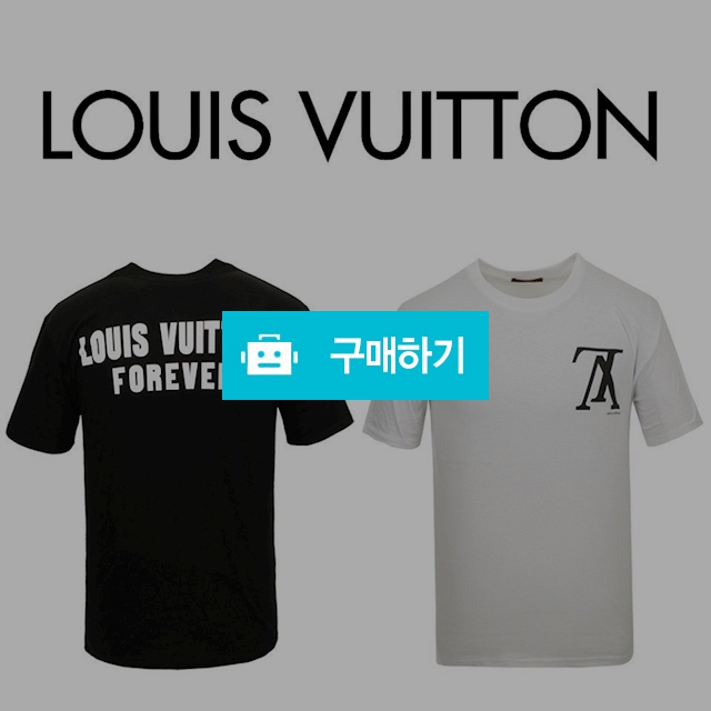 💋LV💋 루이비통 반팔티 / Buyagain / 디비디비 / 구매하기 / 특가할인