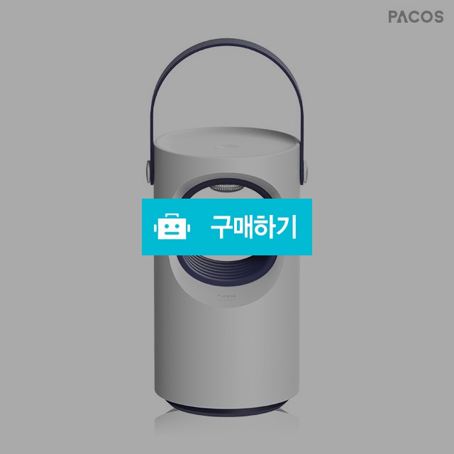 파코스 모기퇴치기 / 파코스 / 디비디비 / 구매하기 / 특가할인