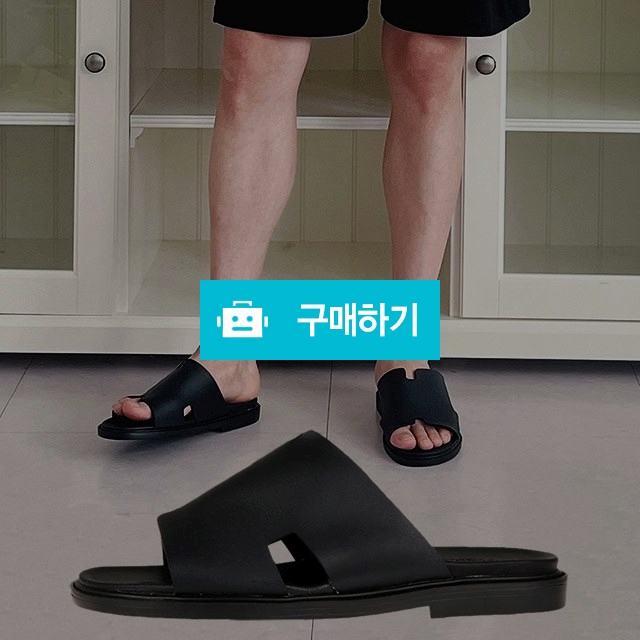 마리오탈라리코 에이치 스트랩쿠션 플랫슬리퍼 3cm굽 남성슬리퍼 사무실실내화 컴포트슬리퍼 / 마리오탈라리코님의 스토어 / 디비디비 / 구매하기 / 특가할인