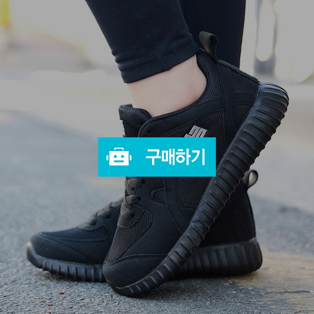 슈즈스마트 운동화 런닝화 스니커즈 신발 DB 530 / 레이시스님의 스토어 / 디비디비 / 구매하기 / 특가할인
