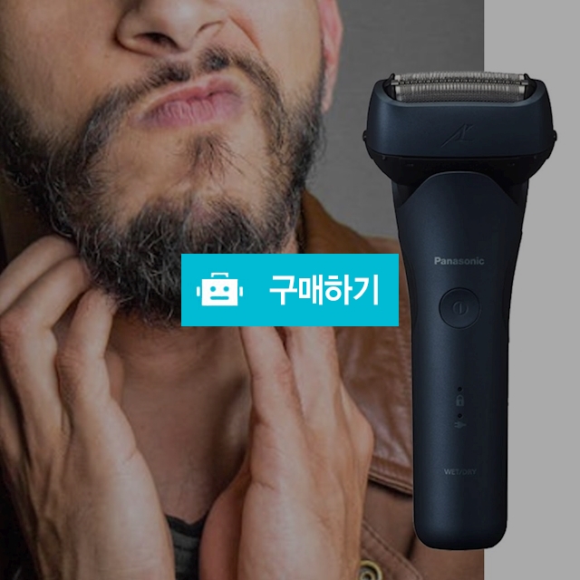 파나소닉 전기면도기 남성용 남자 휴대용 전동 방수 여행용 건식 습식 3중날 면도기 / 다모아아토즈님의 스토어 / 디비디비 / 구매하기 / 특가할인