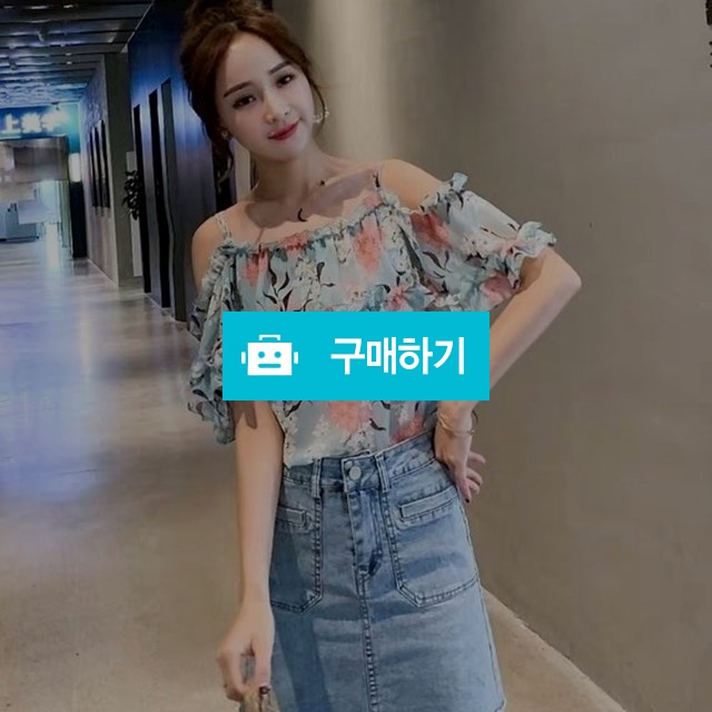 플라워 프릴 오프 숄더 블라우스 / 장위동홍당무님의 스토어 / 디비디비 / 구매하기 / 특가할인