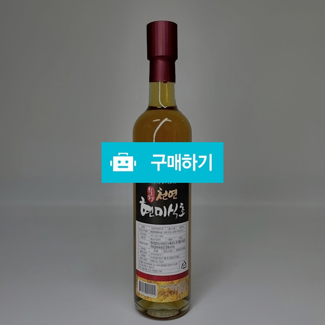 천연현미식초 500ml 2년숙성 흑초 / 문경천연현미식초님의 스토어 / 디비디비 / 구매하기 / 특가할인