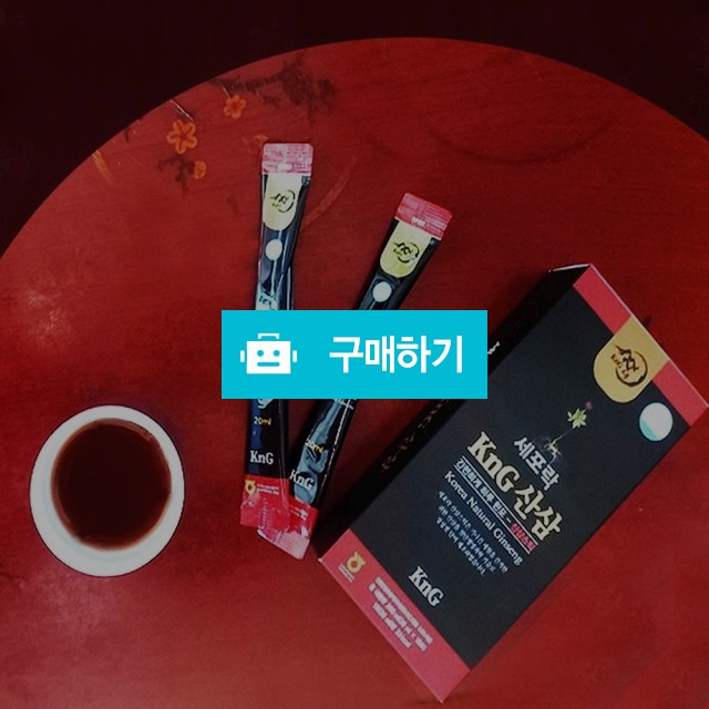 산양산삼 스틱 강원도 산양삼 장뇌삼 진액 30포 / 노랑갈매기 / 디비디비 / 구매하기 / 특가할인