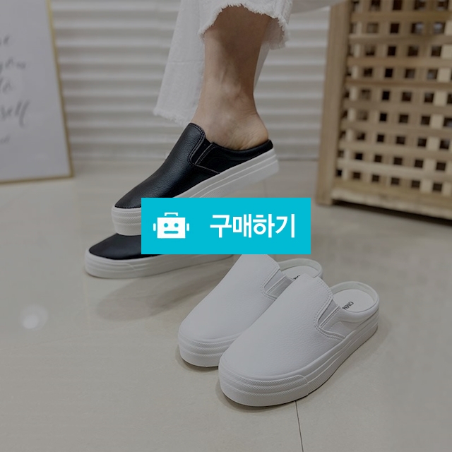 [국내제작/빅사이즈포함] 데일리 통굽 슬립온 블로퍼 sd352 / 라인업슈 / 디비디비 / 구매하기 / 특가할인