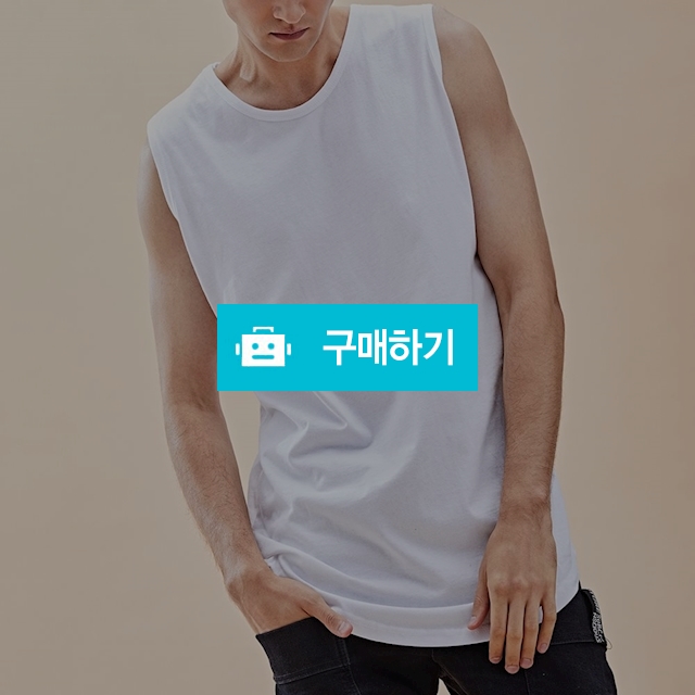ST6T0016_Wh / 네오티아스토리 / 디비디비 / 구매하기 / 특가할인