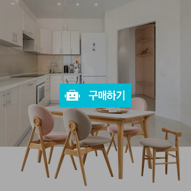 더원 세라믹식탁세트 4인용 5인용 포세린세라믹 식탁 사각 테이블 미니 아기의자 포함 1400 / 다모아아토즈님의 스토어 / 디비디비 / 구매하기 / 특가할인