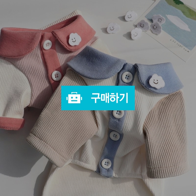 냥슬아치 고양이 강아지 옷 카라 단추 티셔츠 실내복 / 냥슬아치님의 스토어 / 디비디비 / 구매하기 / 특가할인