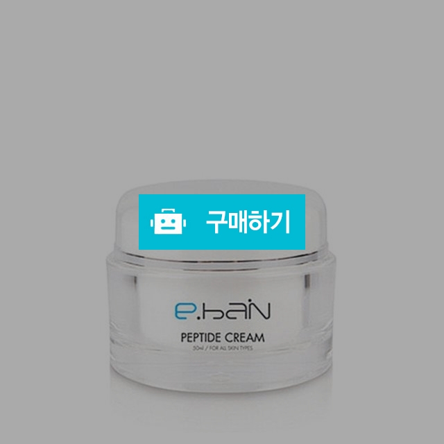 이바인 펩타이드 크림 50ml / 뷰티의모든것님의 스토어 / 디비디비 / 구매하기 / 특가할인