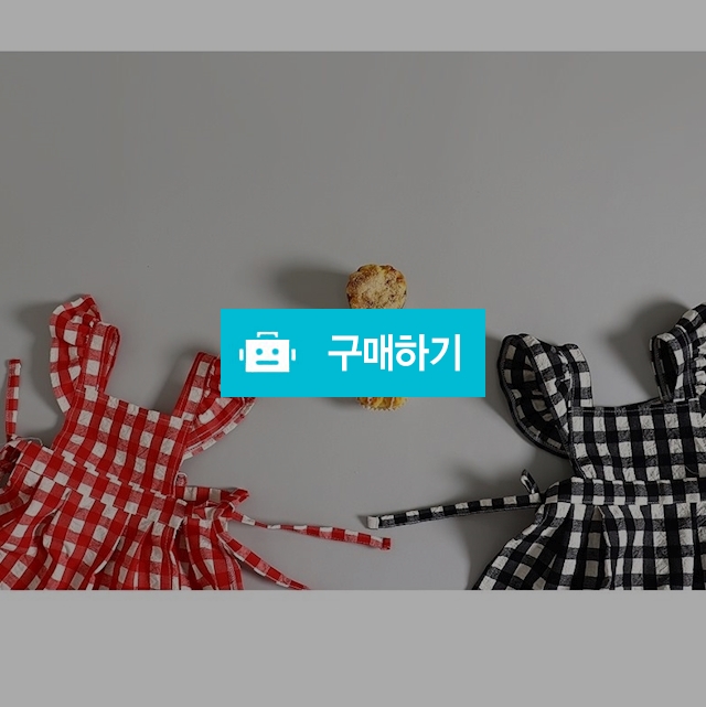에이프런 원피스(set) / 아이율 / 디비디비 / 구매하기 / 특가할인