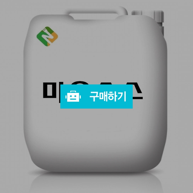 마유소스 5kg / 엔트레이드코리아님의 스토어 / 디비디비 / 구매하기 / 특가할인