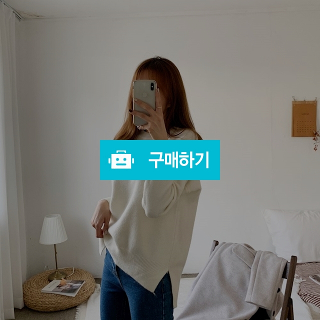 루미슨 언발 니트 4color / 하루크라운 / 디비디비 / 구매하기 / 특가할인