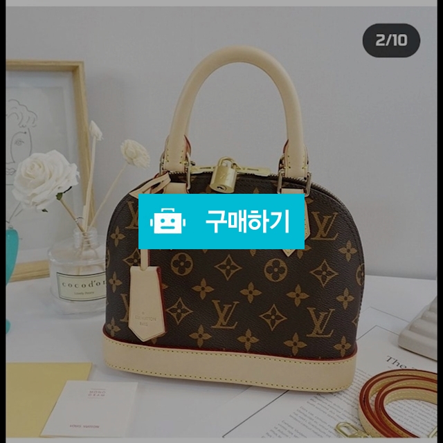 알마비비 / 무드마켓 / 디비디비 / 구매하기 / 특가할인