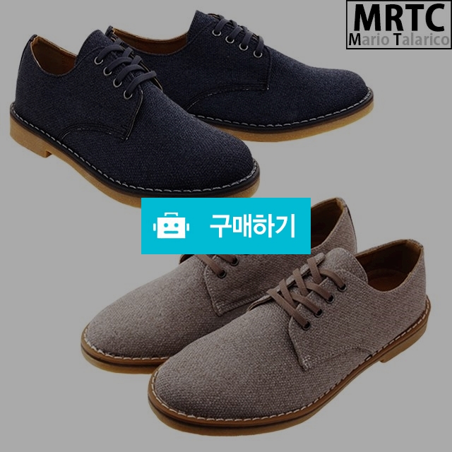 마리오탈라리코 페브릭 웰트 키높이 더비슈즈 3cm굽 남자더비슈즈 키높이구두 웰트화 / 마리오탈라리코님의 스토어 / 디비디비 / 구매하기 / 특가할인