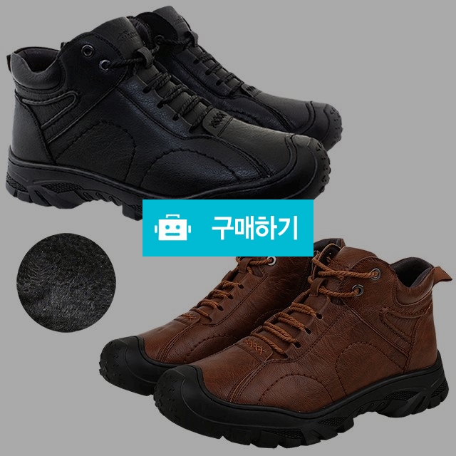 남성방한화 빅사이즈신발 마리오탈라리코 클래식 토우캡 자수 털부츠 4cm굽 방한신발 / 마리오탈라리코님의 스토어 / 디비디비 / 구매하기 / 특가할인