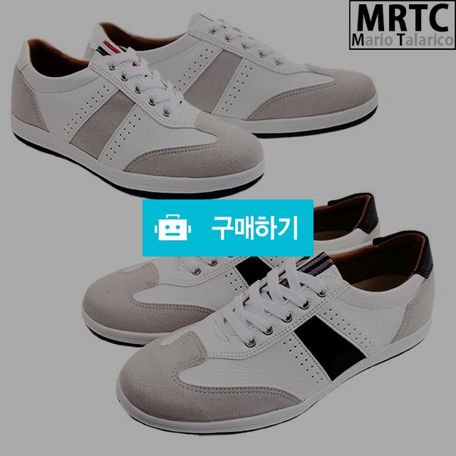 마리오탈라리코 스웨이드 레더패치 독일군스니커즈 3cm굽 남성스니커즈 플랫운동화 / 마리오탈라리코님의 스토어 / 디비디비 / 구매하기 / 특가할인