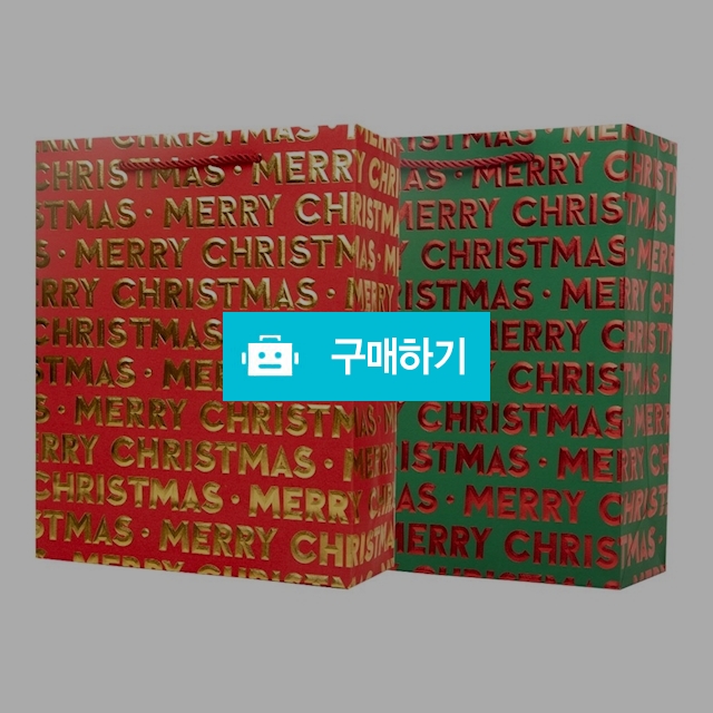 디자인랩 종이쇼핑백 크리스마스 3D 금박 쇼핑백 중 1팩(10장) / 설래임 / 디비디비 / 구매하기 / 특가할인