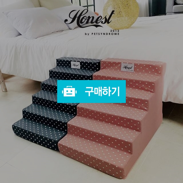 소형견용 낮은계단폭 6단 계단 버블팝 / 제라미펫님의 스토어 / 디비디비 / 구매하기 / 특가할인