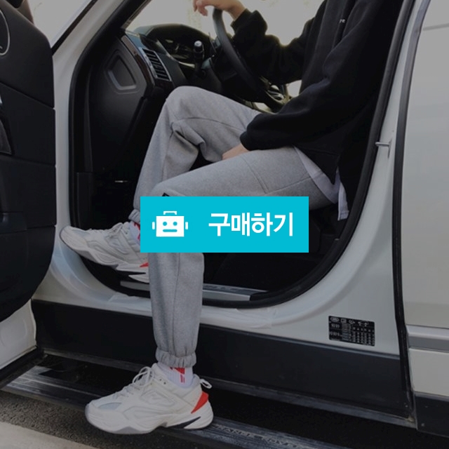 피트 하렘팬츠 / 1023shop / 디비디비 / 구매하기 / 특가할인