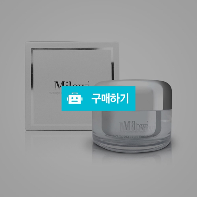 (미로위) 브이투 매직 래디언스 화이트닝 크림(50ml)/수분탄력 / maxplus / 디비디비 / 구매하기 / 특가할인