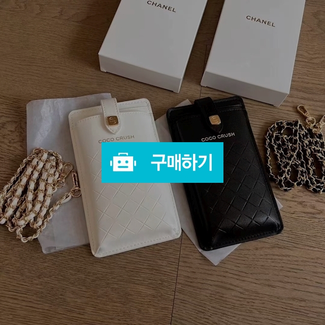 샤넬 coco체인줄 핸드폰카드집갑,가방, 이너백 / 고글고글 / 디비디비 / 구매하기 / 특가할인