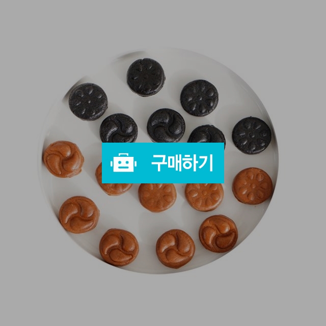 아이들 다식 만들기 키트 (국산 곡물가루 포함) / 뉴트리세븐 / 디비디비 / 구매하기 / 특가할인