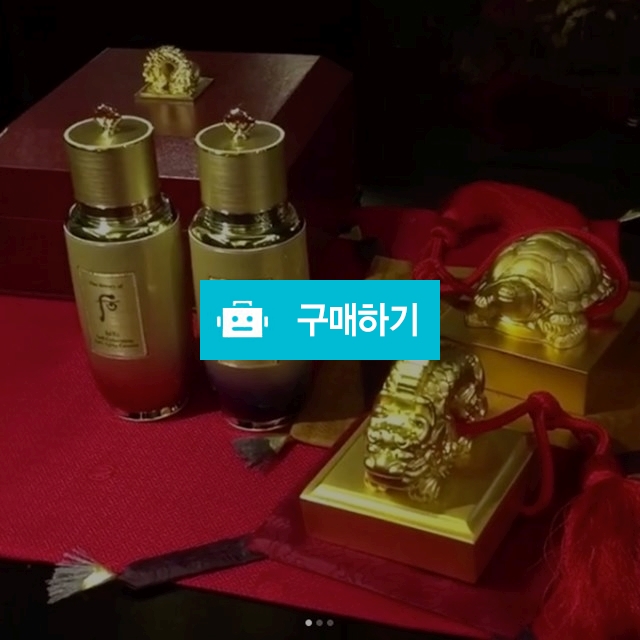 The history of Whoo 비첩 자생에센스 듀오 연향 세트  / drawdream님의 스토어 / 디비디비 / 구매하기 / 특가할인
