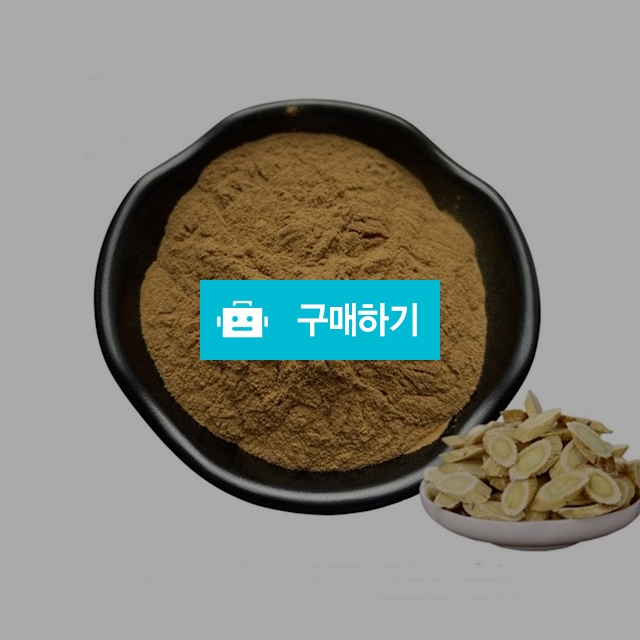 황기추출분말 20kg / 엔트레이드코리아님의 스토어 / 디비디비 / 구매하기 / 특가할인
