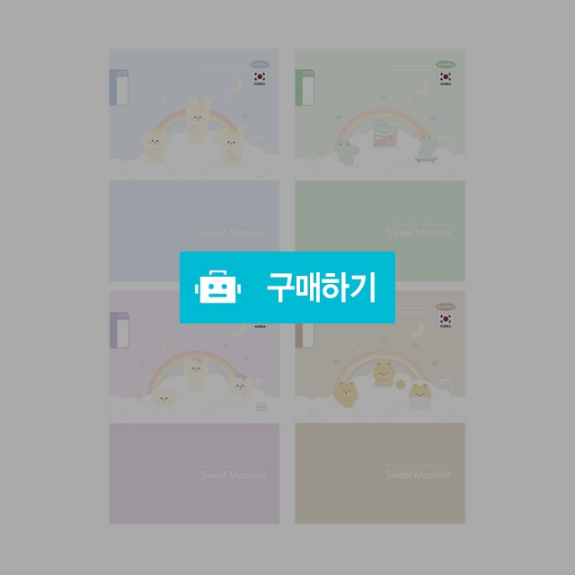 펜피아 초등노트 12칸노트 1팩(10권) / 설래임 / 디비디비 / 구매하기 / 특가할인