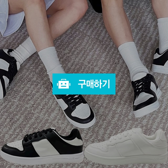 남녀공용운동화 마리오탈라리코 포스 도트패치 키높이스니커즈 4cm굽 남녀공용스니커즈 커플신발 / 마리오탈라리코님의 스토어 / 디비디비 / 구매하기 / 특가할인