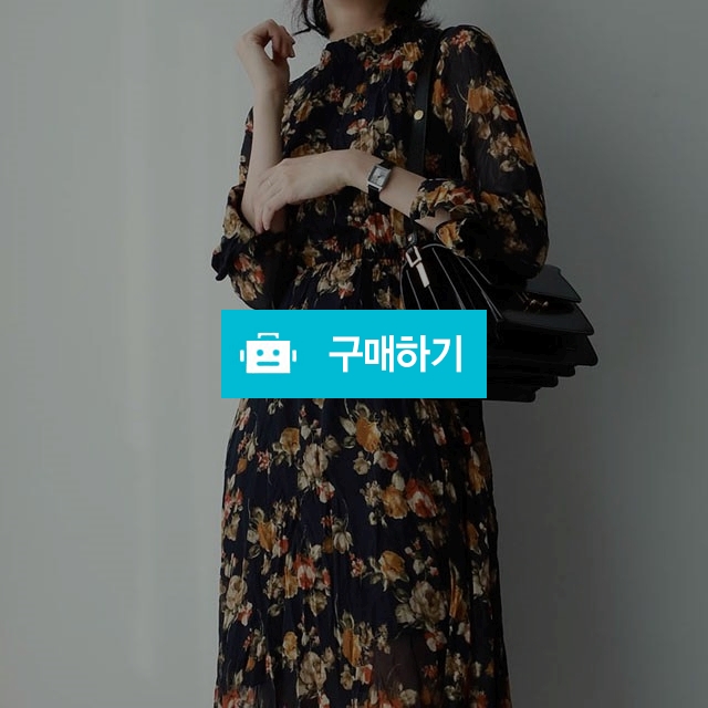 헨리넥 플라워 나염 롱 쉬폰원피스 / 디버닝님의 스토어 / 디비디비 / 구매하기 / 특가할인
