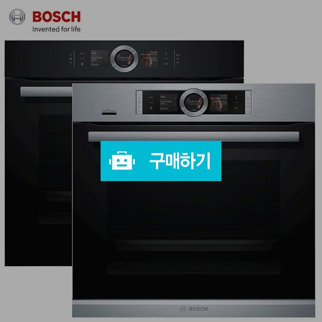 Bosch 보쉬 전기오븐 HBG676E 6 시리즈8 독일직배송 관부가세 파손보험포함 / 이프라임샵님의 스토어 / 디비디비 / 구매하기 / 특가할인