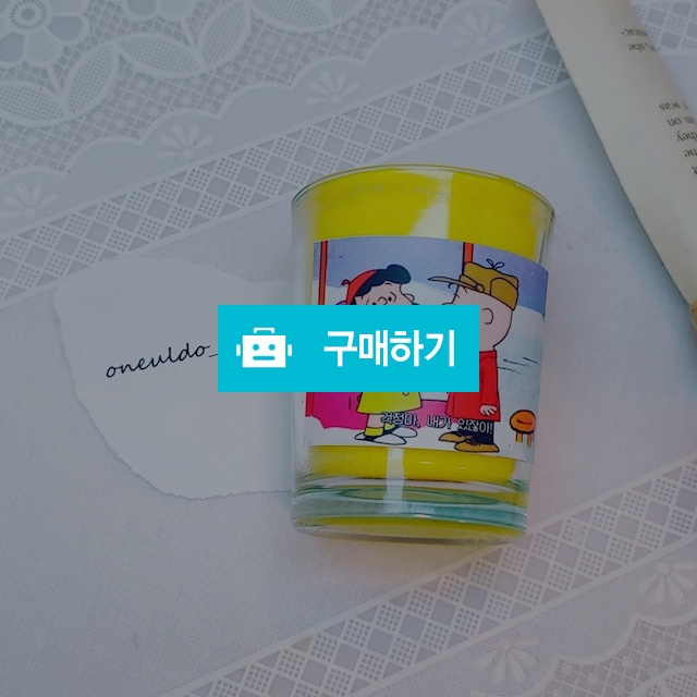 스누피캔들 / 오늘도밍 / 디비디비 / 구매하기 / 특가할인