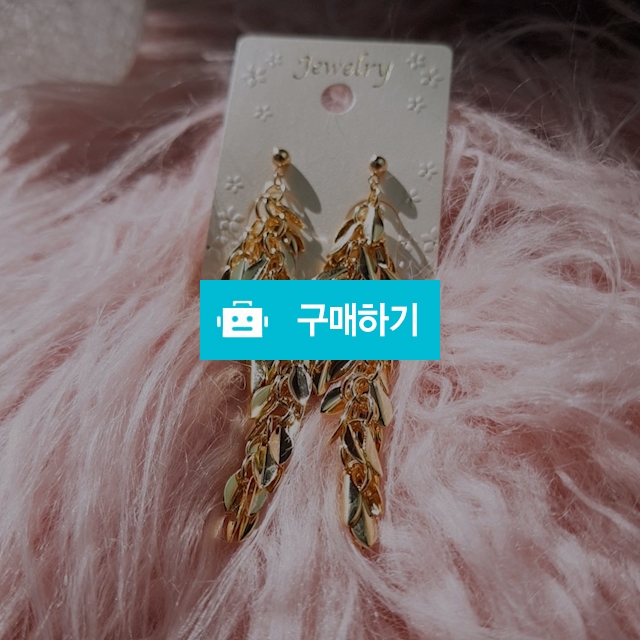잎사귀 드롭 귀걸이 / 슈슈슈님의 스토어 / 디비디비 / 구매하기 / 특가할인