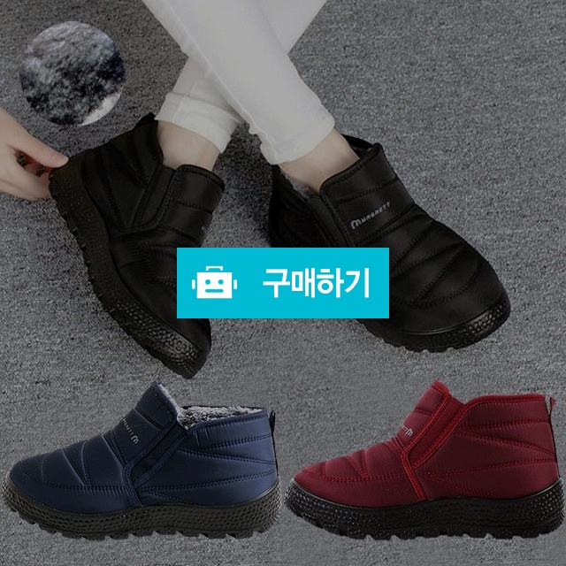 남녀공용방한화 패딩신발 마리오탈라리코 자수패턴 클래식 밴드 패딩슬립온 3cm굽 따뜻한신발 / 마리오탈라리코님의 스토어 / 디비디비 / 구매하기 / 특가할인