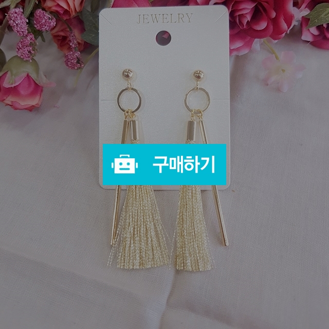골드태슬귀걸이 / 니즈앤니즈 / 디비디비 / 구매하기 / 특가할인