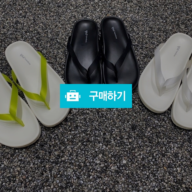 딘 심플 쪼리 남녀공용 3color!! / 마쓰 / 디비디비 / 구매하기 / 특가할인